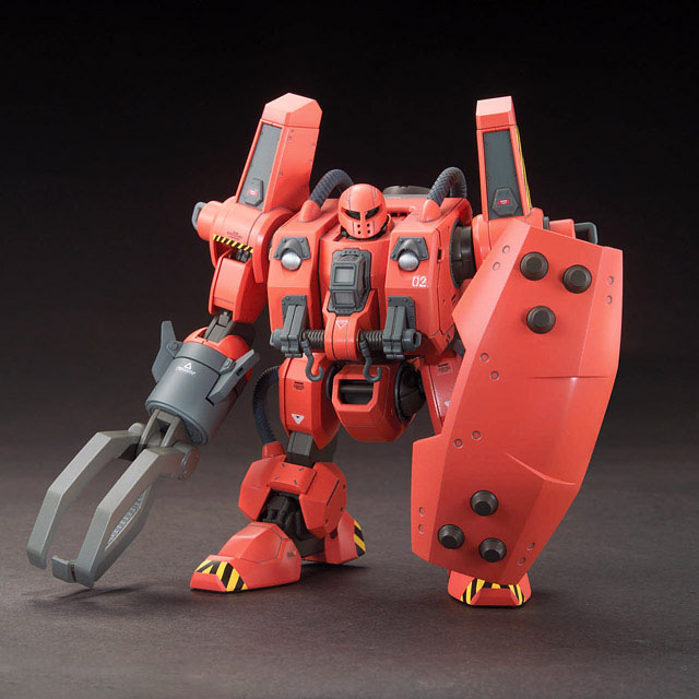 HGUC Mobile Worker Late Type (The Origin ver) - Click Image to Close
