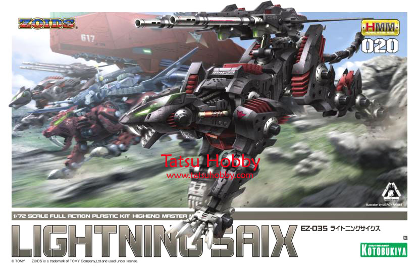 HMM Lightning Saix - Click Image to Close