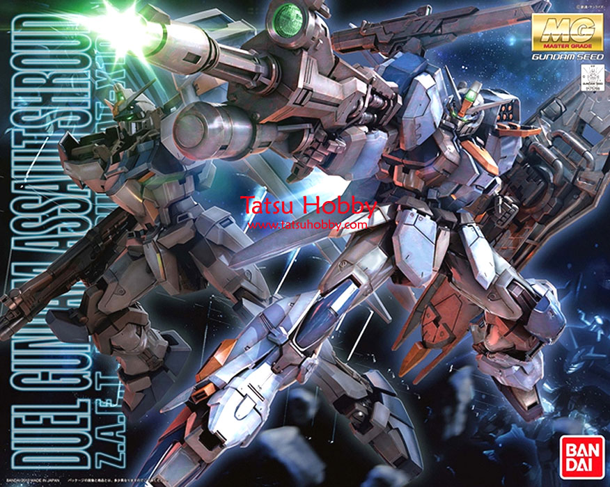 MG Duel Gundam Assault Shroud - Click Image to Close