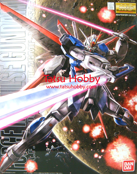 MG Force Impulse Gundam - Click Image to Close