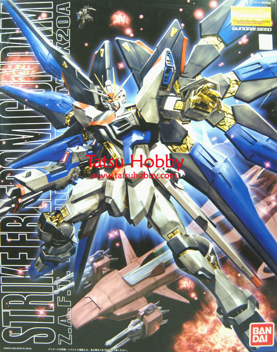 MG Strike Freedom Gundam - Click Image to Close