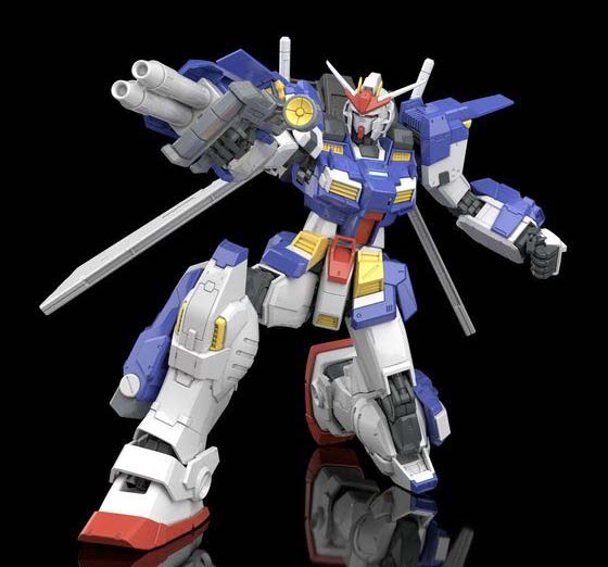 MG Gundam Storm Bringer - Click Image to Close
