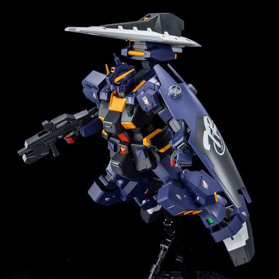 MG Gundam TR-1 Hazel Custom Titans Color - Click Image to Close