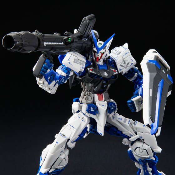 RG Gundam Astray Blue Frame - Click Image to Close