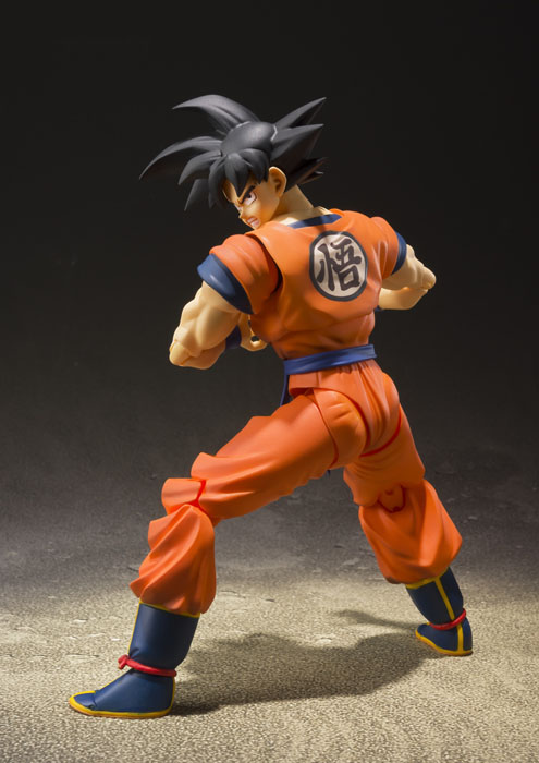 SH Figuarts Dragon Ball: Son Goku (Raised on Earth) - Click Image to Close