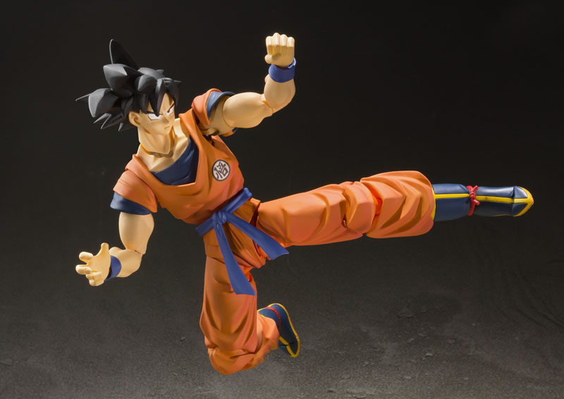 SH Figuarts Dragon Ball: Son Goku (Raised on Earth) - Click Image to Close