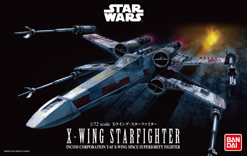 1/72 X-Wing Starfighter - Click Image to Close