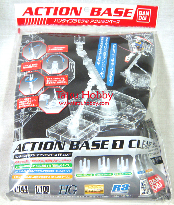 Action Base 1 Clear Color - Click Image to Close