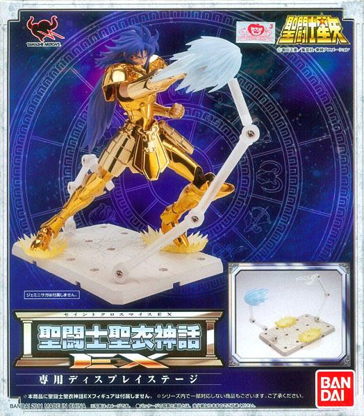 Myth Cloth EX Display Stage - Click Image to Close