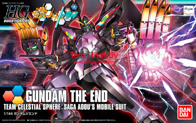 HG Gundam The End