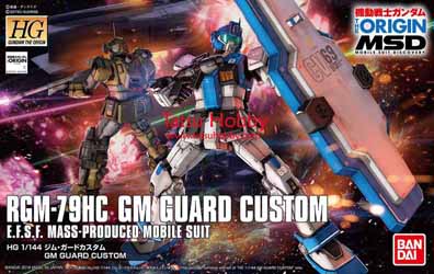 HGUC GM Guard Custom