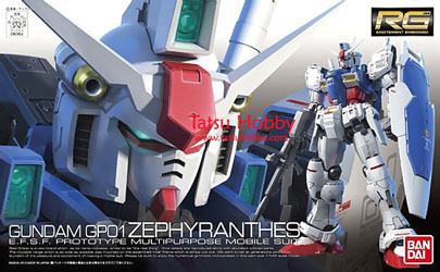 RG Gundam RX-78 GP01 Zephyranthes