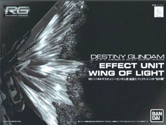 RG Wing of Light Effect Unit