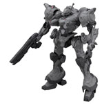 30MM Arquebus Corporation VP-40S (Preorder)