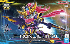 SD Gundam Cross Silhouette F-Kunoichi Kai (Preorder)