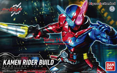 FigureRise Standard Kamen Rider Build Rabbit Tank