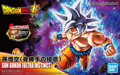 FigureRise Standard Son Goku Ultra Instinct ver