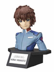 FigureRise Bust Kira Yamato