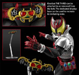 FigureRise Standard Kamen Rider Kiva (Preorder)