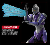 FigureRise Standard Ultraman Suit Tiga Sky -Action-