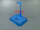 Adjustable Figure Stand (Blue color)