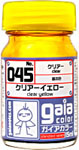 Gaia Color #045 Clear Yellow