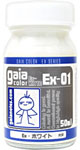 Gaia Color #EX-01 White