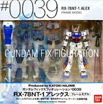 Gundam Fix Figuration GFF #0039 Gundam RX-78 NT-1 Alex