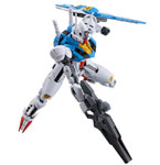 HG Gundam Aerial (Preorder)