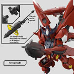 HG Gundam Amazing Barbatos Lupus (Preorder)