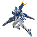 HG Gundam Aerial Modified ver (Preorder)