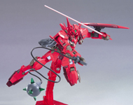HG Gundam Astraea Type F