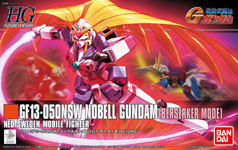 HG Nobel Gundam Berserker Mode