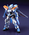 HG Gundam Astray Blue Frame 2nd L