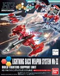 HG Lightning Gundam Back Weapon System Mk III