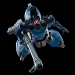 HG Chalia Rick Dom (GQ) (Preorder)