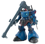 HG Chalia Rick Dom (GQ) (Preorder)