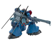 HG Chalia Rick Dom (GQ) (Preorder)