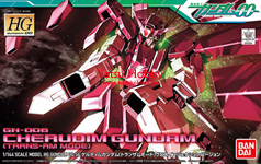 HG Cherudim Gundam Trans Am Gloss Injection Ver