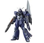 HG Murasame Kai (Early Production Type) (Preorder)