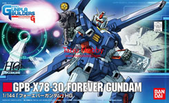 HG Forever Gundam