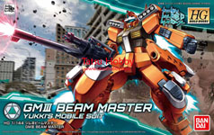 HG GM III Beam Master