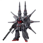 HG Legend Gundam (Preorder)