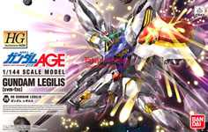 HG Gundam Legilis