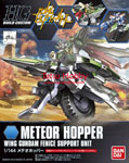 HG Meteor Hopper