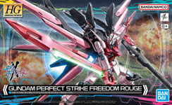 HG Gundam Perfect Strike Freedom Rouge (Preorder)