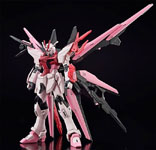 HG Gundam Perfect Strike Freedom Rouge (Preorder)