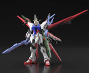 HG Perfect Strike Freedom Gundam