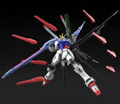 HG Perfect Strike Freedom Gundam