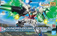 HG Gundam 00 Sky Moebius